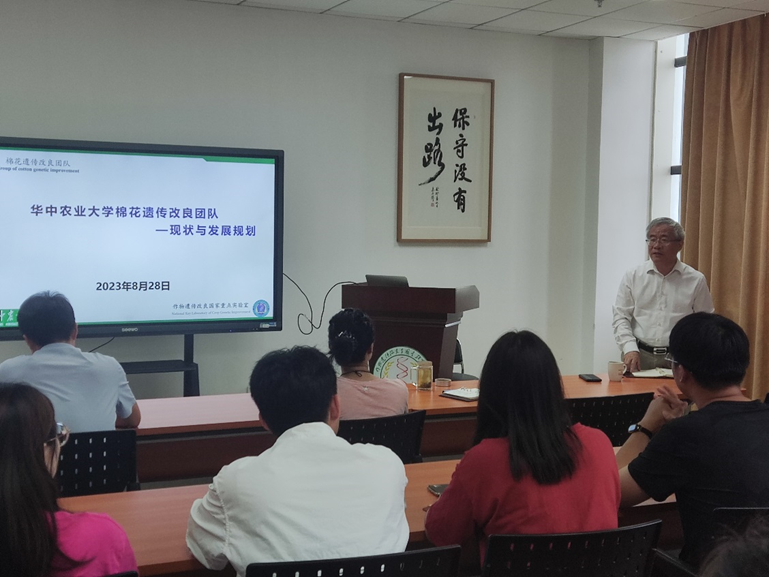 棉花遗传改良团队2023级新生见面会及新生培训开班