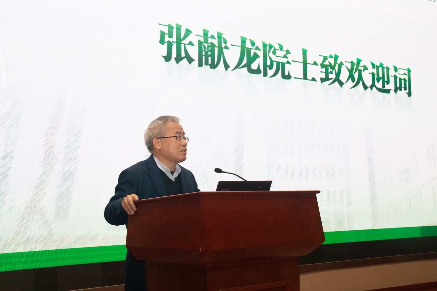 济中科教基金奖学金和尉华种业奖学金颁奖仪式举行