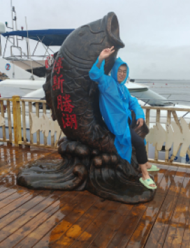 吕峻元